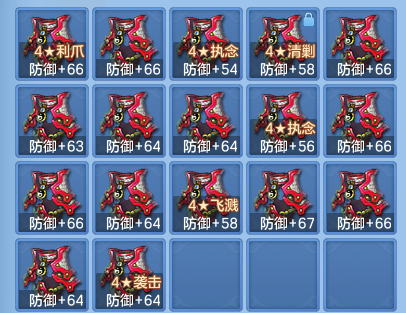 企业微信截图_17931643516897.png