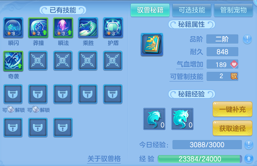 企业微信截图_1793167073650.png