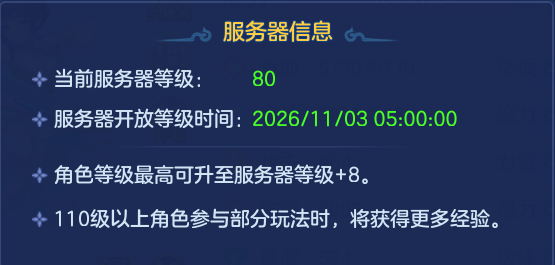 企业微信截图_17931668724823.png
