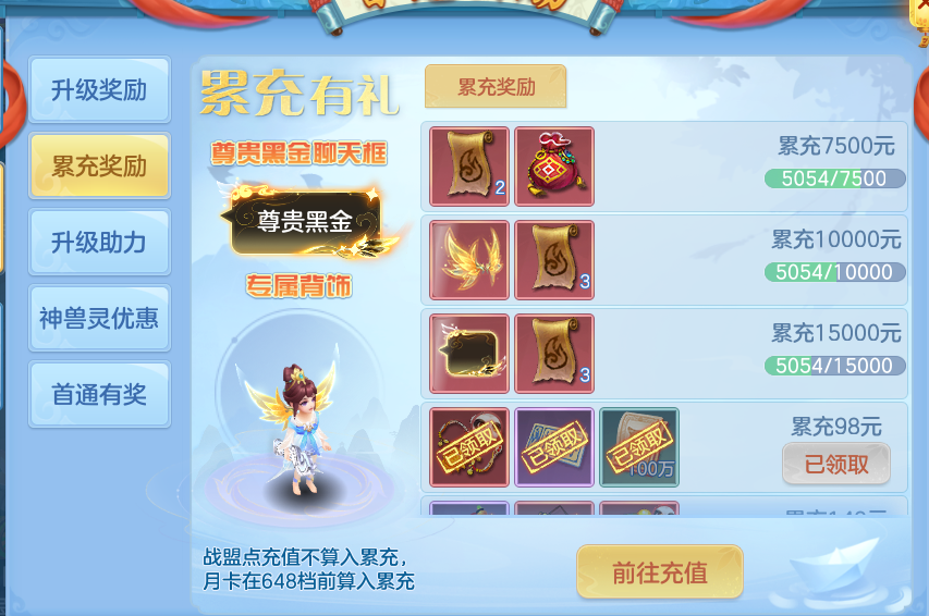 企业微信截图_17931668827611.png