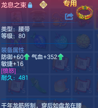 企业微信截图_17931669494727.png