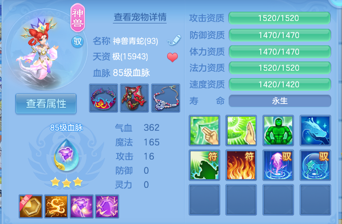 企业微信截图_17931669784413.png
