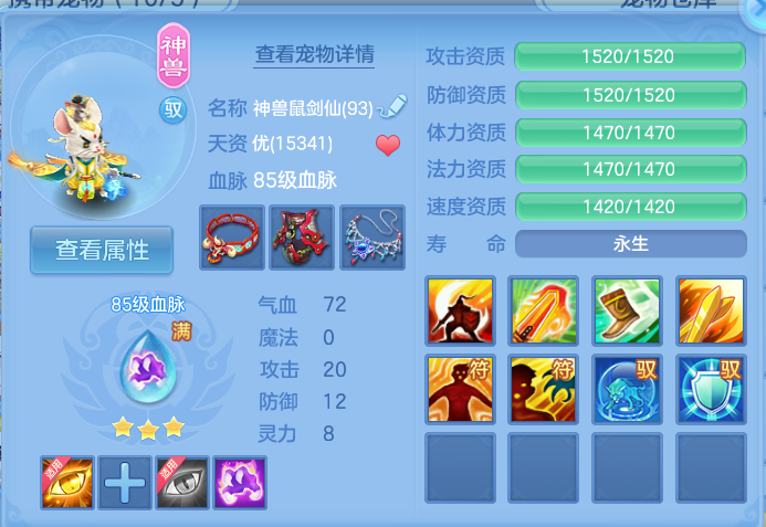 企业微信截图_17931669825860.png