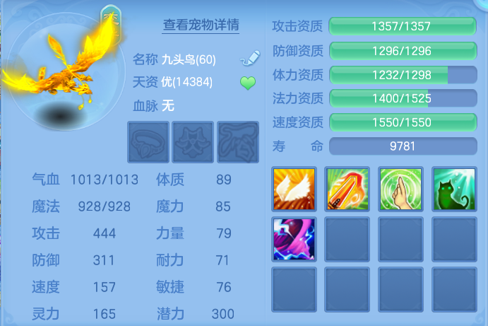 企业微信截图_17931669952915.png