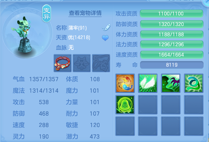 企业微信截图_17931669912798.png