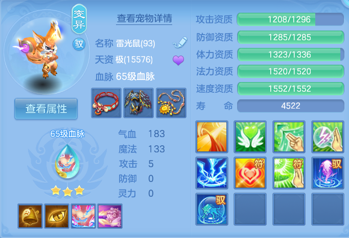 企业微信截图_17931670307431.png