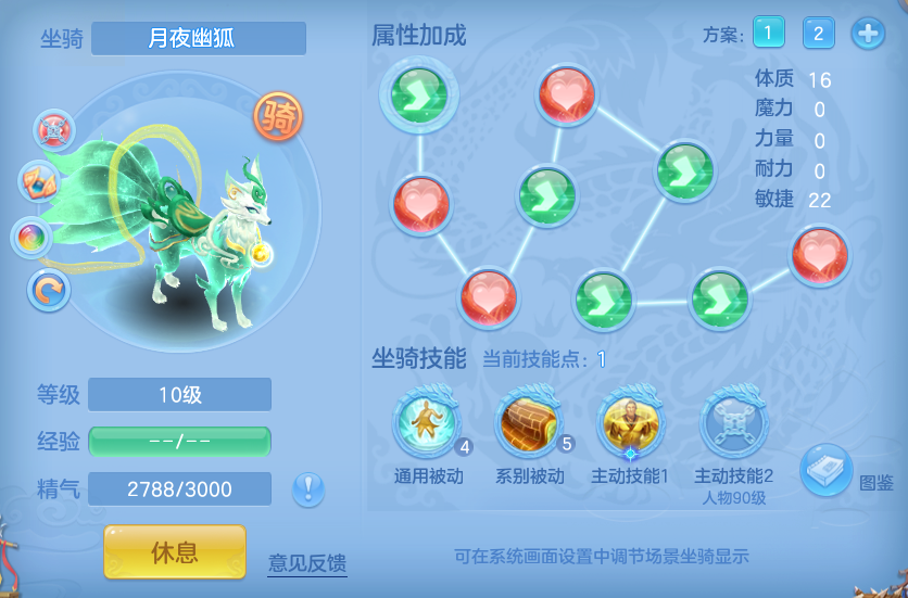 企业微信截图_17931670665332.png