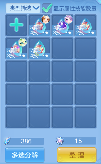企业微信截图_17931670611340.png