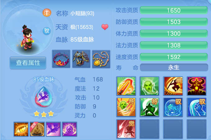 企业微信截图_17931670554082.png