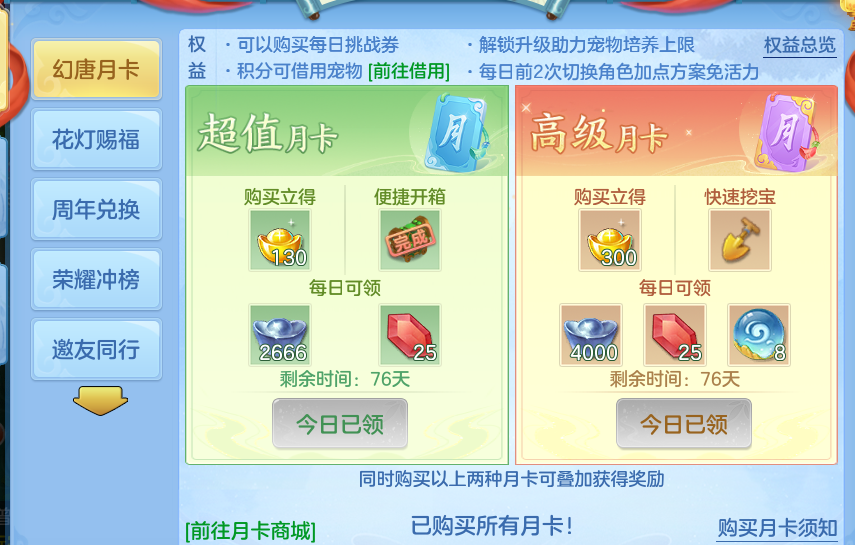企业微信截图_17931671346331.png