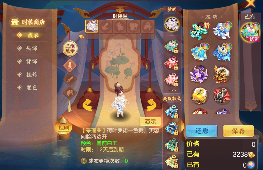 企业微信截图_17931671816281.png