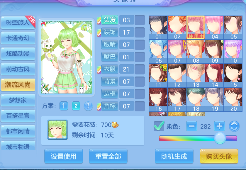 企业微信截图_17931672089921.png