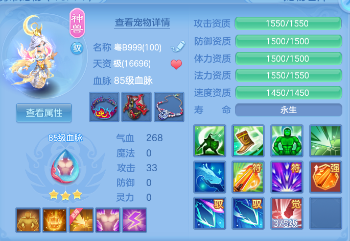 企业微信截图_1793169612368.png