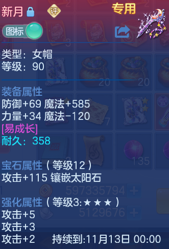 企业微信截图_17931695835393.png