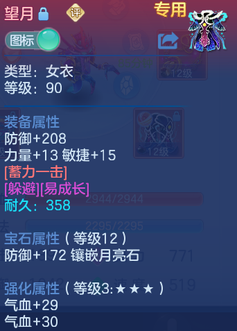 企业微信截图_17931695977052.png
