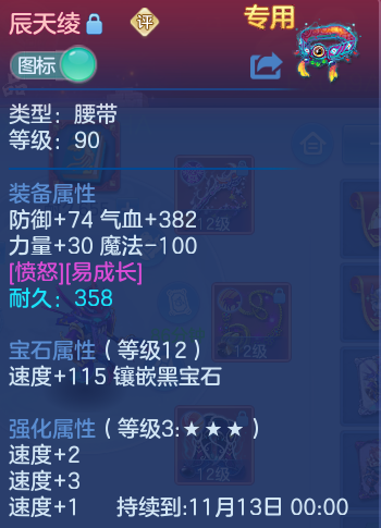 企业微信截图_17931695945137.png
