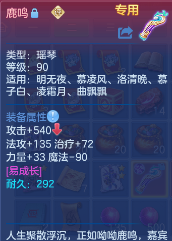 企业微信截图_17931696018698.png