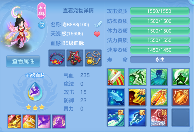 企业微信截图_17931696175044.png