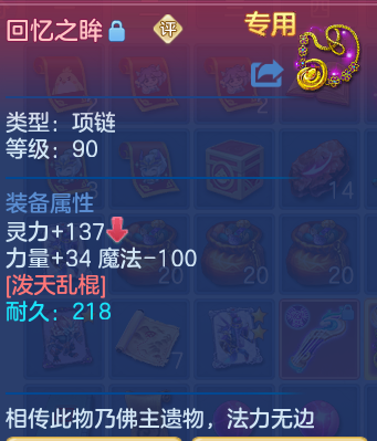 企业微信截图_17931696049154.png