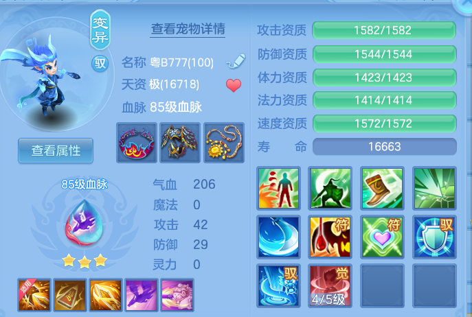 企业微信截图_17931696391893.png