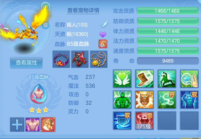 企业微信截图_17931697113394.png