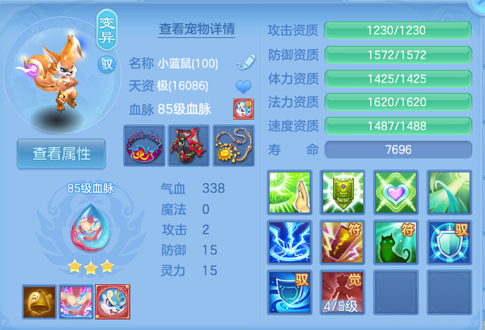 企业微信截图_17931696954168.png
