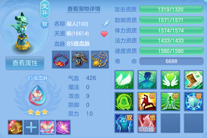企业微信截图_17931697055115.png