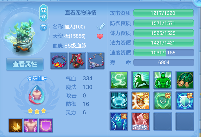 企业微信截图_17931697168441.png
