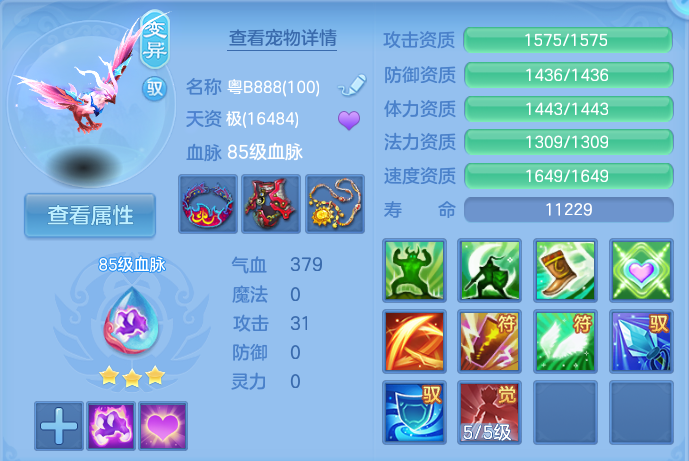 企业微信截图_17931697256305.png