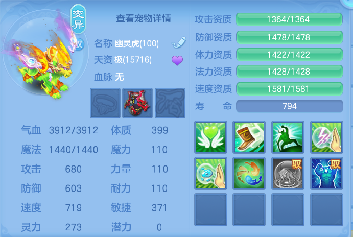 企业微信截图_17931697319209.png