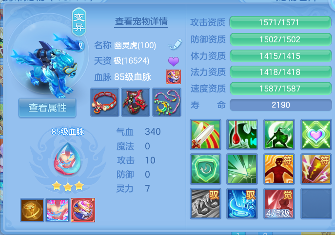 企业微信截图_17931697387754.png