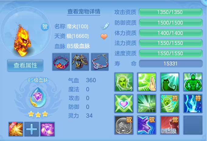企业微信截图_17931697452159.png
