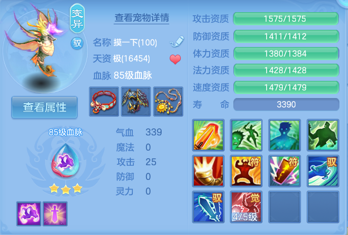 企业微信截图_17931697688234.png