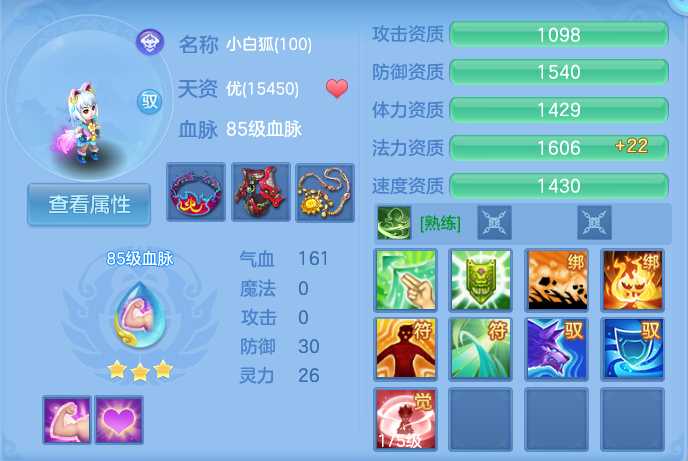 企业微信截图_17931697981406.png
