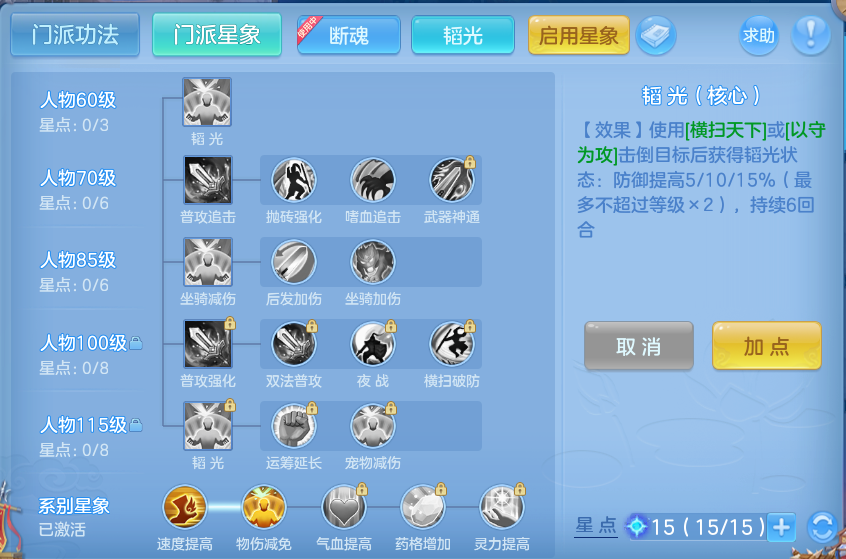 企业微信截图_17931698325264.png