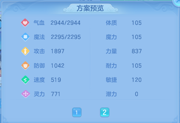 企业微信截图_17931698855337.png