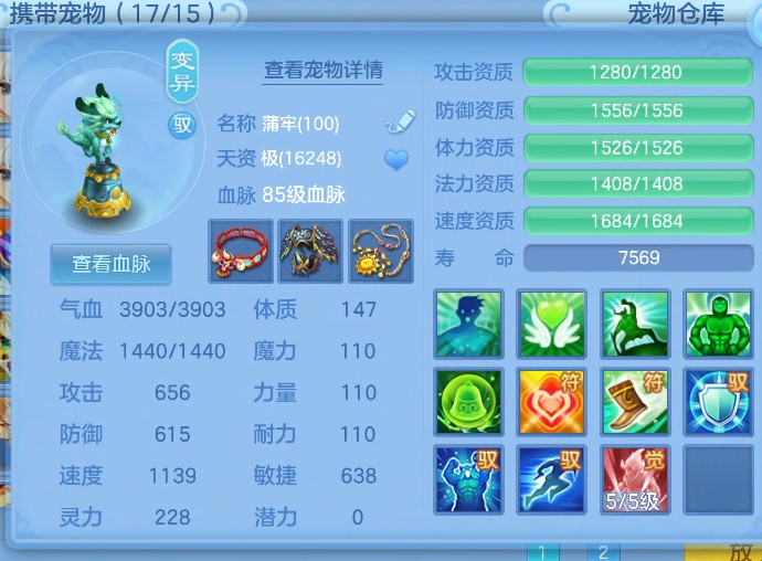 f7d66a8c-4e78-4a8a-99a2-2adf76f563dc.png