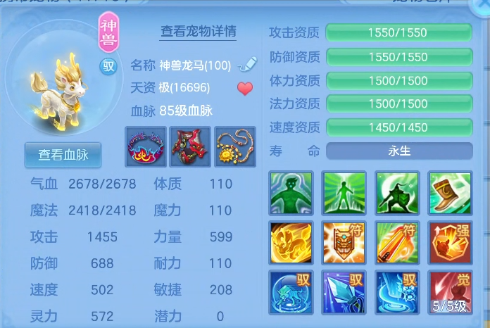 95e894f4-74c7-4d39-9bf4-55cae68c5e94.png