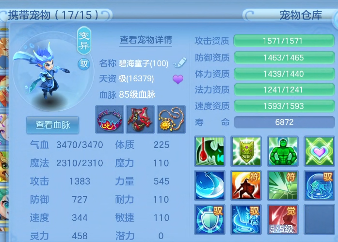 051a8d39-ae1f-40ba-9bf5-07d81f5e3383.png