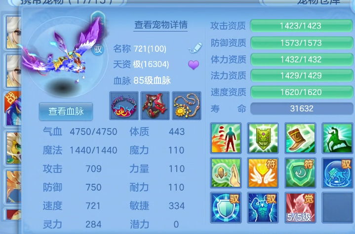 1e0299dc-f54d-4966-8245-e8984fa8ec54.png