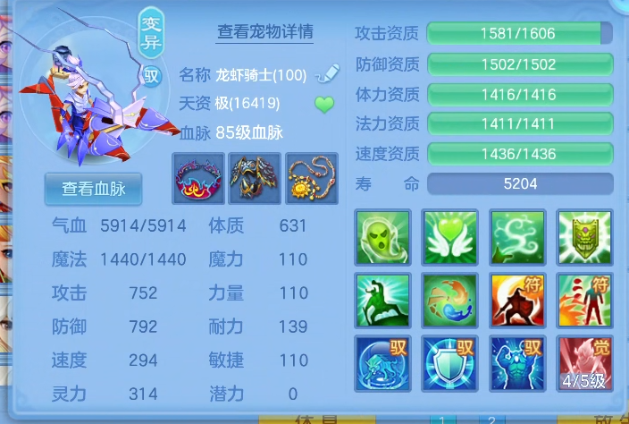 fd50e360-bbce-4525-af57-e3ff9e64dc56.png
