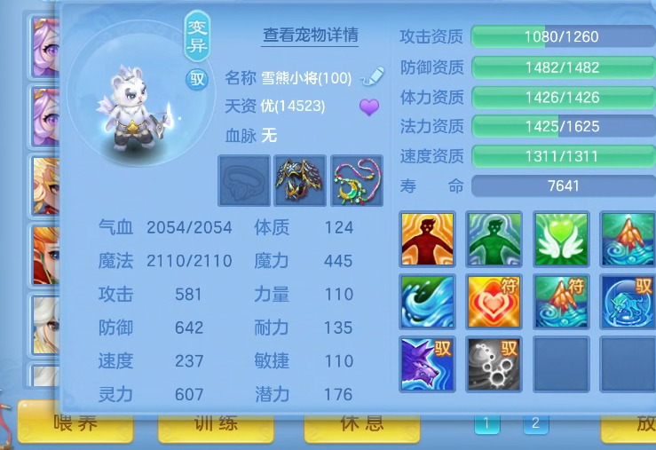 897ae117-4ab4-48d5-80a9-b00bdf4f399b.png