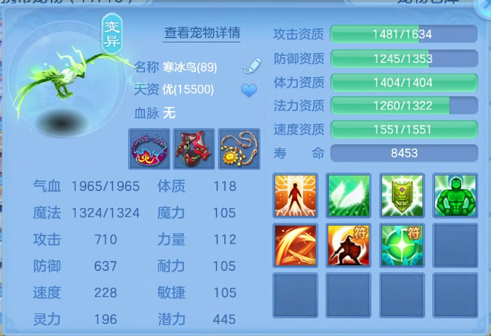 b0689299-8410-4523-89bb-3e0f36f2608e.png