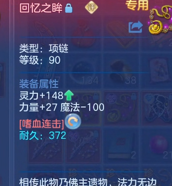 c4916553-8407-49e1-8c61-90fb50189371.png