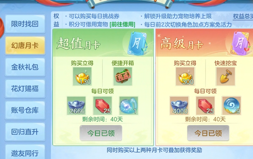 db6a2c5d-75bf-44d3-9ee9-d714106c6dcc.png