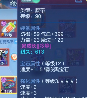 aa0b38fb-a97d-4b71-a3b1-f2cff820a373.png