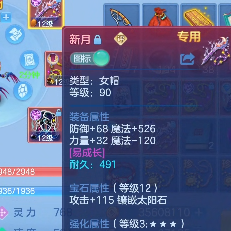 c0c36a73-046c-4ebf-9ae8-ce75c9949e01.png
