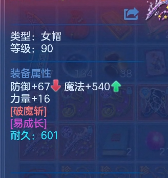 328cbddf-dbe1-4934-b10f-cb7e89ba4885.png