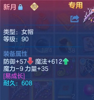 370f55ed-ba86-41b5-9683-74d5189acee3.png