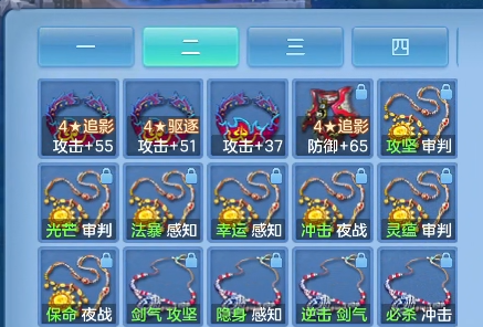 e3d88a50-fb88-4adc-a411-272dd45d7885.png
